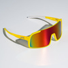 Okulary ASTRO G