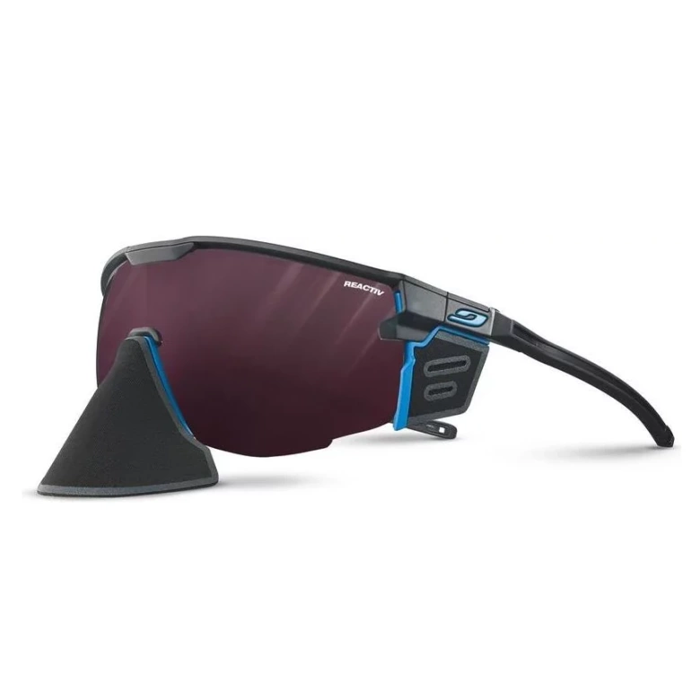 Okulary ULTIMATE REACTIV 0-4 HIGH CONTRAST