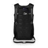 Plecak DAYLITE PLUS 20